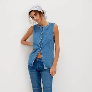 Aimee Denim Vest